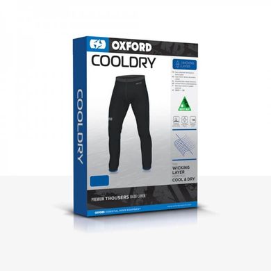 Термо штаны Oxford Cool Dry Layer Pants S