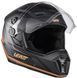 Мотошолом LEATT 7.5 Adventure Helmet + Goggle Bronze S