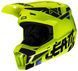 Мотошолом LEATT Moto 2.5 Helmet Argon, XS