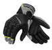 Моторукавички Shima STREAM Vent Yellow Fluo L