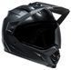 Мотошолом BELL MX-9 Adventure - ALPINE Charcoal L