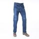 Мотоджинсы Oxford Jean Straight MS 2 Year 40