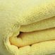 Oxford Super Drying Towel Yellow