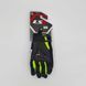 Жіночі мотоперчатки LS2 All Terrain Lady Gloves Black Hi-Vis Yellow