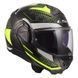 Мотошолом LS2 FF910 Advant 2 Astral Hi-Vis Yellow S