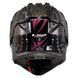 Мотошлем LS2 MX702 Pioneer 2 Rangi Black L
