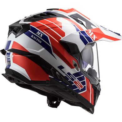 Мотошлем LS2 MX701 Explorer Atlantis White Red Blue S