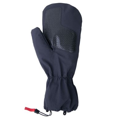 Дождевые рукавицы Oxford Rainseal Pro Over Glove Black L/XL