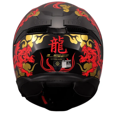 Мотошолом LS2 FF808 Stream 2 Drako Black Red (XS)