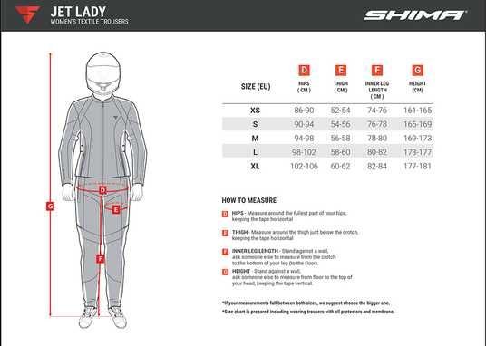 Мотоштани Shima Jet Grey Lady XS купити в Києві, доставка по