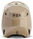 Мотошлем FOX V1 SOLID HELMET Taupe XL