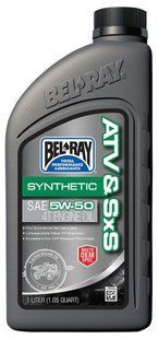 Масло моторне Bel-Ray ATV & SXS Synthetic Engine Oil 1л, 5w-50