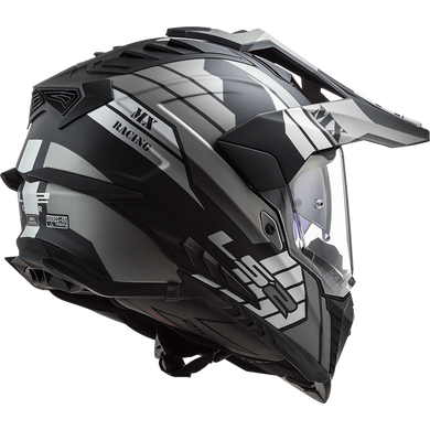 Мотошолом LS2 MX701 Explorer Atlantis Matt Titanium