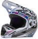 Мотошолом FOX V1 Helmet - IMAGE COSMO White XXL