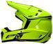 Шолом LEATT Moto 3.5 Helmet + Goggle Neon Yellow S