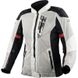 Мотокуртка LS2 Alba Lady Jacket Light Grey Black S