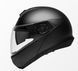 Мотошлем SCHUBERTH C4 BASIC ECE Matt Black M