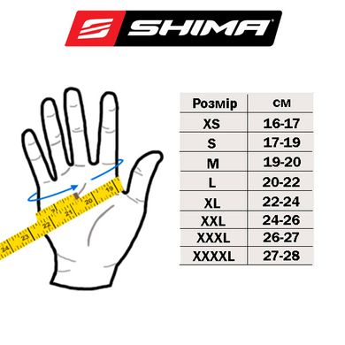 Моторукавички Shima Drift Yellow L