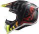 Мотошлем LS2 MX703 C X-Force Barrier Hi-Viz Yellow Red XXXL