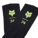 Мотошкарпетки FOX RANGER SOCK - 8 inch - FOX 74 Yellow, L/XL