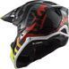 Мотошлем LS2 MX703 C X-Force Barrier Hi-Viz Yellow Red XXXL