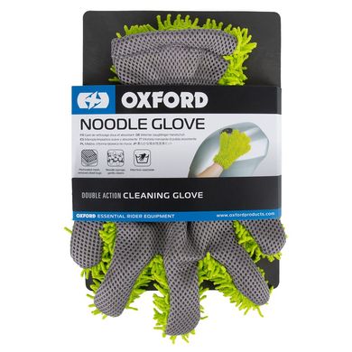 Oxford Microfibre Noodle Wash Glove Green