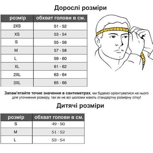 Мотошолом LS2 MX702 Pioneer 2 Namib Matt Grey Hi-Vis Yellow M