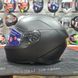 Мотошлем SHARK SKWAL i3 Dark Shadow Edition Matt Black XXL