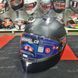 Мотошлем SHARK SKWAL i3 Dark Shadow Edition Matt Black XXL