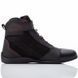 Моточеревики RST Frontier CE Mens Boot Black/Red 45