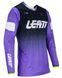 Джерсі LEATT Jersey Moto 4.5 Lite UV M