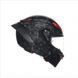 Мотошолом AGV PISTA GP RR ITALIA Carbonio Forgiato ECE2206 M