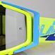 Мотоочки LAZER Goggle Race Style Yellow Fluo - Mirror Silver Lens