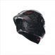 Мотошолом AGV PISTA GP RR E2206 ITALIA Carbonio Forgiato L