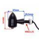 Повороты чорные HARLEY AM1485