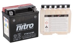 Акумулятор NITRO AGM Open Battery 12 Ah CCA 200 (A)