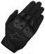 Моторукавички Alpinestars SP X 1 Black L
