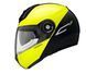 Мотошлем SCHUBERTH C3 PRO ECE SPLIT Yellow XL