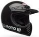Мотошолом BELL MOTO-3 Black XXL