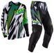 Комплект LEATT Ride Kit 3.5 Junior Storm Teal 26/Large