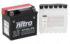 Акумулятор NITRO AGM Open Battery 4 Ah CCA 80 (A)