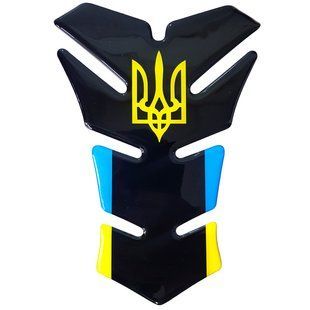 Наклейка на бак NB-40 UKRAINE