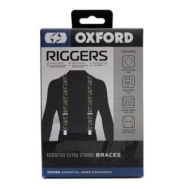 Подтяжки Oxford Riggers Camo