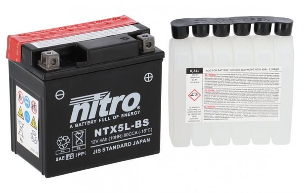 Акумулятор NITRO AGM Open Battery 4 Ah CCA 80 (A)