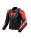 Куртка REV'IT HYPERSPEED 3 PRO кожа black/red 48