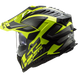 Мотошолом LS2 MX701 Explorer Alter Matt Black Hi-Vis Yellow
