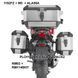 Крепление боковых кофров Shad 3P Honda NC750 X (21-22)