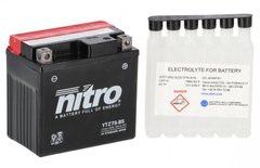 Акумулятор NITRO AGM Open Battery 6 Ah CCA 130 (A)