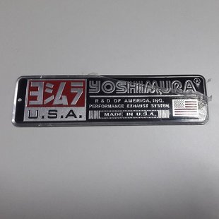 Шильдик Yoshimura USA