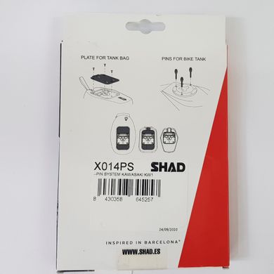 Кріплення сумки на бак KSHX014PS SHAD E16P E10P E04P для Kawasaki
